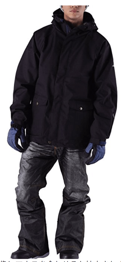 メンズ 安いスノーボードウェアでおしゃれに解決するまとめ 10代 代 30代 40代 モテちゃん