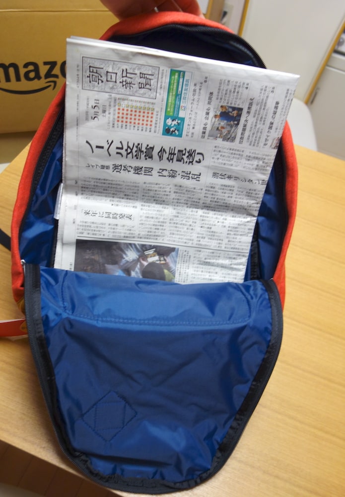 f:id:noboreni:20180509152254j:plain f:id:noboreni:20180509152254j:plain