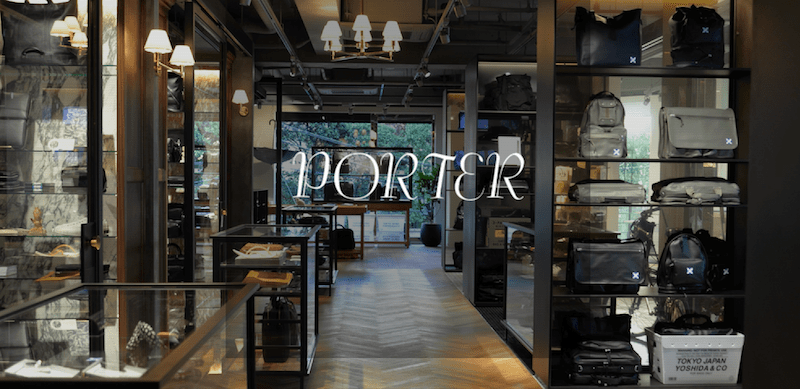 PORTER スモーキー ボディバッグをレビュー