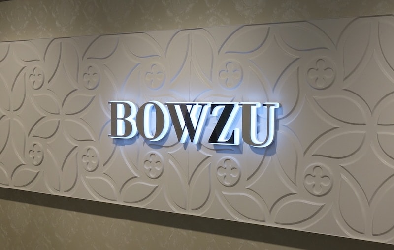 BOWZUの脱毛ってどうなの？評価・評判-実際に行ってみた