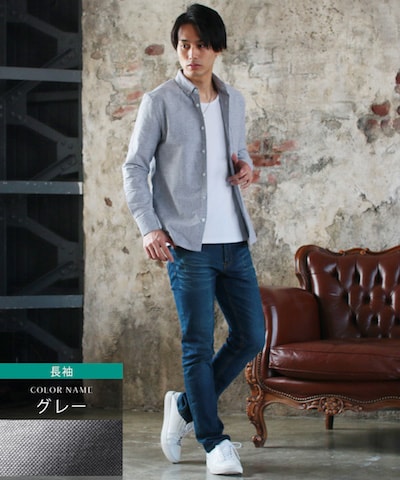 メンズシャツコーデ 本当にモテるのを女性に聞いたまとめ モテちゃん