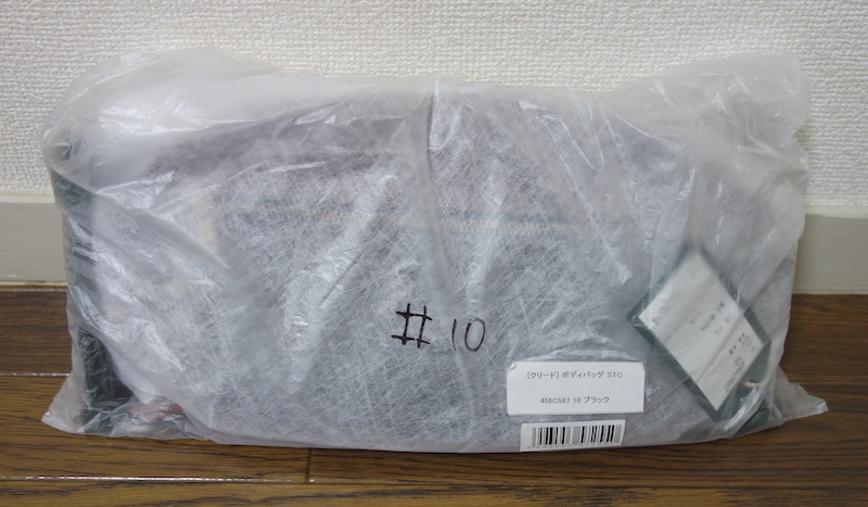 Creed ボディバッグ STC 456C567を触ってレビュー