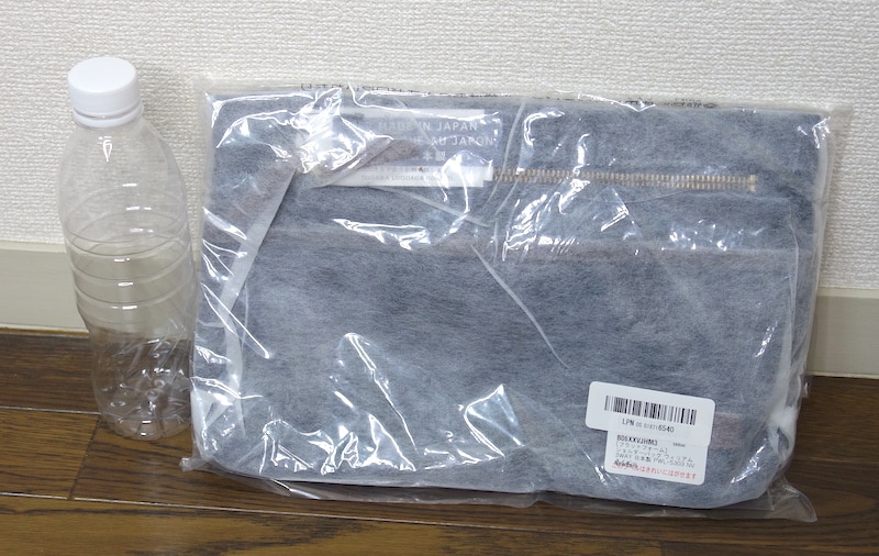 Platform ウィリアム 3WAYショルダーバッグ PWL-5303を触ってレビュー