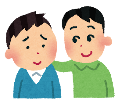 女性ライターが教える デートの誘い方講座 気になるあの子をデートに誘ってみよう モテちゃん