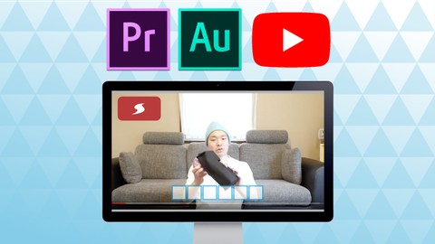 【厳選12選】Udemyおすすめ動画編集講座一覧【受講レポ付き】